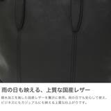 ウルティマトーキョー トートバッグ ultimaTOKYO | ギャレリア Bag&Luggage | 詳細画像3