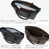 ウルティマトーキョー トートバッグ ultimaTOKYO | ギャレリア Bag&Luggage | 詳細画像5