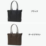 ウルティマトーキョー トートバッグ ultimaTOKYO | ギャレリア Bag&Luggage | 詳細画像8