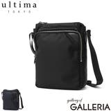 ウルティマ トーキョー ショルダーバッグ | ギャレリア Bag&Luggage | 詳細画像1