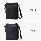 ウルティマ トーキョー ショルダーバッグ | ギャレリア Bag&Luggage | 詳細画像2