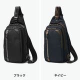 ウルティマトーキョー ボディバッグ ultimaTOKYO | ギャレリア Bag&Luggage | 詳細画像2