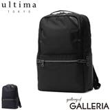 ウルティマトーキョー リュック ultimaTOKYO | ギャレリア Bag＆Luggage | 詳細画像1 