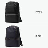 ウルティマトーキョー リュック ultimaTOKYO | ギャレリア Bag＆Luggage | 詳細画像2 