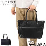 ウルティマトーキョー トートバッグ ultimaTOKYO | ギャレリア Bag&Luggage | 詳細画像1