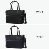 ウルティマトーキョー トートバッグ ultimaTOKYO | ギャレリア Bag&Luggage | 詳細画像2
