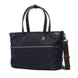ネイビー | ウルティマトーキョー トートバッグ ultimaTOKYO | ギャレリア Bag&Luggage