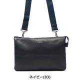 ウルティマトーキョー ショルダーバッグ ultima | ギャレリア Bag&Luggage | 詳細画像3