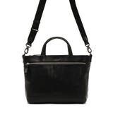 ウルティマトーキョー ビジネスバッグ ultima | ギャレリア Bag&Luggage | 詳細画像3