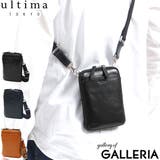 ウルティマトーキョー ショルダーバッグ メンズ | ギャレリア Bag&Luggage | 詳細画像1