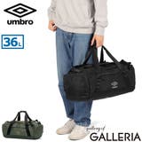 アンブロ ボストンバッグ UMBRO | ギャレリア Bag＆Luggage | 詳細画像1 