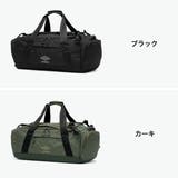 アンブロ ボストンバッグ UMBRO | ギャレリア Bag＆Luggage | 詳細画像2 
