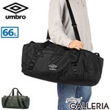 アンブロ ボストンバッグ UMBRO | ギャレリア Bag&Luggage | 詳細画像1