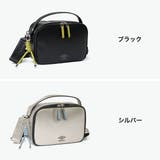 アンブロ ショルダーバッグ UMBRO | ギャレリア Bag＆Luggage | 詳細画像2 