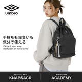 アンブロ ナップサック UMBRO | ギャレリア Bag＆Luggage | 詳細画像2 