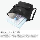 アンブロ ナップサック UMBRO | ギャレリア Bag＆Luggage | 詳細画像3 