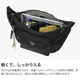 アンブロ ショルダーバッグ UMBRO | ギャレリア Bag＆Luggage | 詳細画像3 