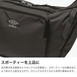 アンブロ ショルダーバッグ UMBRO | ギャレリア Bag＆Luggage | 詳細画像5 