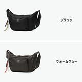 アンブロ ショルダーバッグ UMBRO | ギャレリア Bag＆Luggage | 詳細画像7 