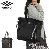アンブロ トートバッグ UMBRO | ギャレリア Bag＆Luggage | 詳細画像1 