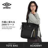 アンブロ トートバッグ UMBRO | ギャレリア Bag＆Luggage | 詳細画像2 