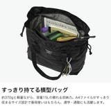 アンブロ トートバッグ UMBRO | ギャレリア Bag＆Luggage | 詳細画像3 