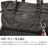 アンブロ トートバッグ UMBRO | ギャレリア Bag＆Luggage | 詳細画像5 