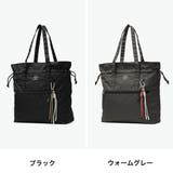 アンブロ トートバッグ UMBRO | ギャレリア Bag＆Luggage | 詳細画像8 