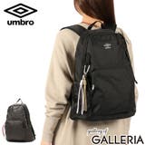 アンブロ リュック UMBRO | ギャレリア Bag&Luggage | 詳細画像1