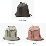 アンブロ ナップサック UMBRO | ギャレリア Bag&Luggage | 詳細画像2