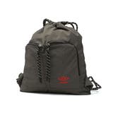 チャコールグレー | アンブロ ナップサック UMBRO | ギャレリア Bag&Luggage
