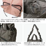 アンブロ トートバッグ UMBRO | ギャレリア Bag＆Luggage | 詳細画像5 