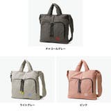 アンブロ トートバッグ UMBRO | ギャレリア Bag＆Luggage | 詳細画像7 