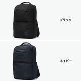 アンブロ ビジネスリュック UMBRO | ギャレリア Bag＆Luggage | 詳細画像2 