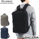 アンクール リュック Un | ギャレリア Bag&Luggage | 詳細画像1
