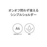 アンクール ショルダーバッグ Uncoeur | ギャレリア Bag&Luggage | 詳細画像6
