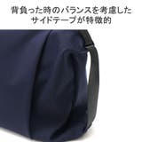 アンクール ショルダーバッグ Uncoeur | ギャレリア Bag&Luggage | 詳細画像9