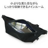 アンクール ボディバッグ Uncoeur | ギャレリア Bag＆Luggage | 詳細画像8 