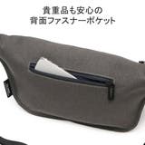 アンクール ボディバッグ Uncoeur | ギャレリア Bag＆Luggage | 詳細画像9 