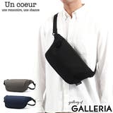 アンクール ボディバッグ Uncoeur | ギャレリア Bag＆Luggage | 詳細画像1 