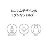 アンクール ショルダーバッグ Uncoeur | ギャレリア Bag&Luggage | 詳細画像7