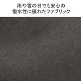 アンクール ショルダーバッグ Uncoeur | ギャレリア Bag&Luggage | 詳細画像10