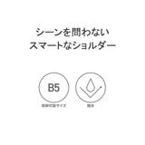 アンクール ショルダーバッグ Uncoeur | ギャレリア Bag&Luggage | 詳細画像7