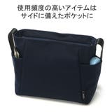 アンクール ショルダーバッグ Uncoeur | ギャレリア Bag&Luggage | 詳細画像9
