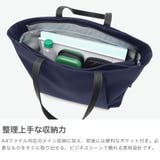 アンクール トートバッグ Uncoeur | ギャレリア Bag＆Luggage | 詳細画像4 