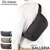 アンクール ショルダーバッグ Uncoeur | ギャレリア Bag&Luggage | 詳細画像1