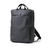 GRAY | アンクール リュック Uncoeur | ギャレリア Bag&Luggage