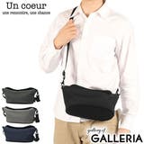 アンクール ショルダーバッグ Uncoeur | ギャレリア Bag&Luggage | 詳細画像1