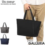 アンクール トートバッグ Un | ギャレリア Bag&Luggage | 詳細画像1