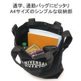 ユニバーサルオーバーオール トートバッグ UNIVERSALOVERALL | ギャレリア Bag＆Luggage | 詳細画像7 